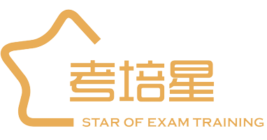 考培星